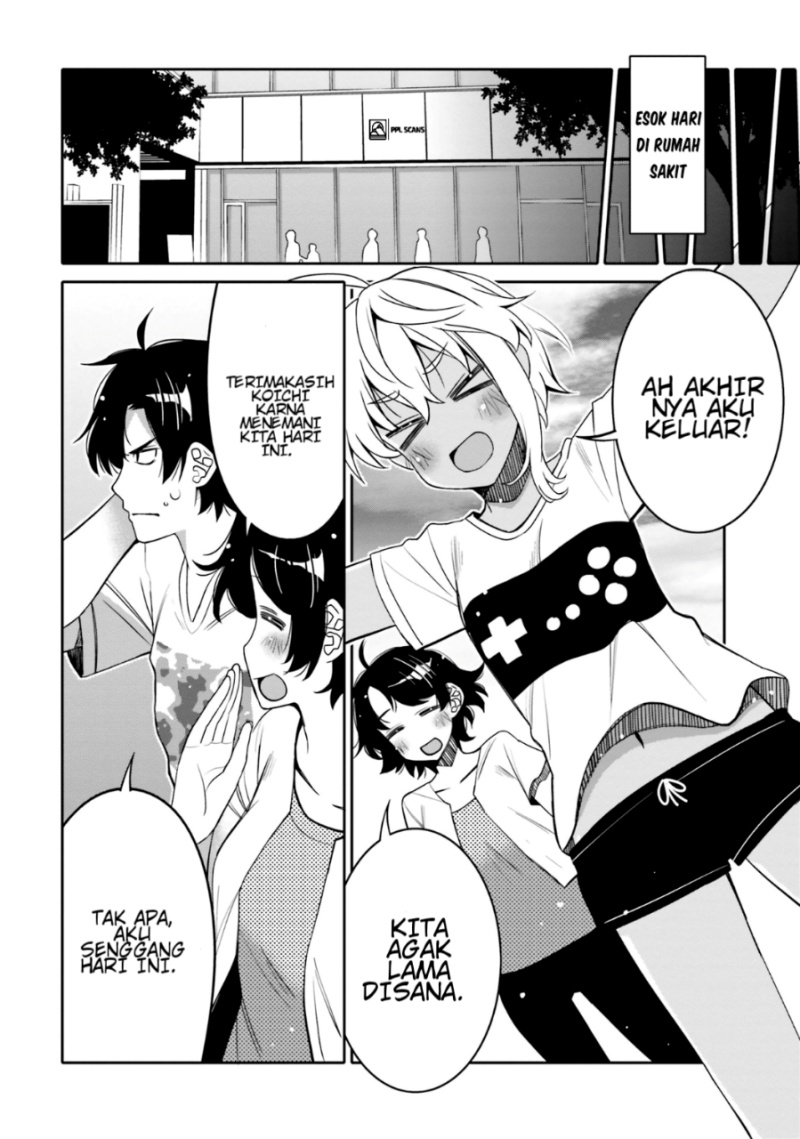 I am Worried that my Childhood Friend is too Cute! (Ore no Tomodachi ga Kawaisugite Komaru! ) Chapter 13 Gambar 17